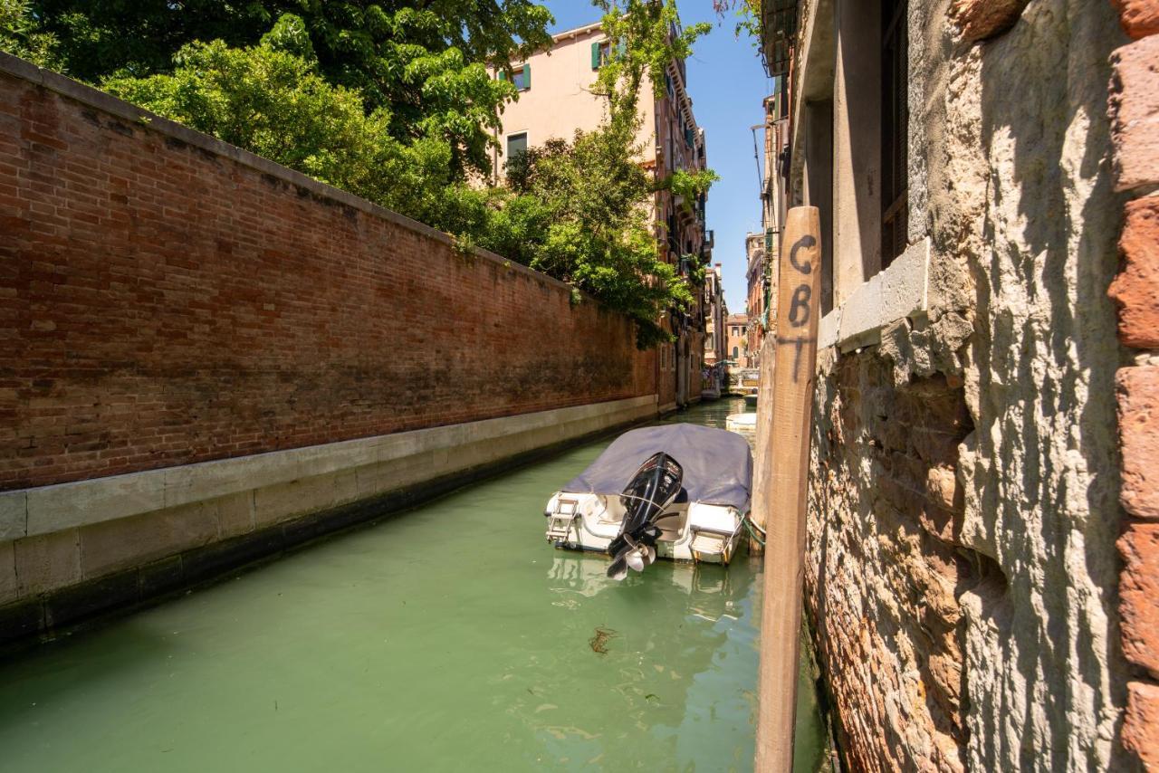 Rialto Boutique Apartament