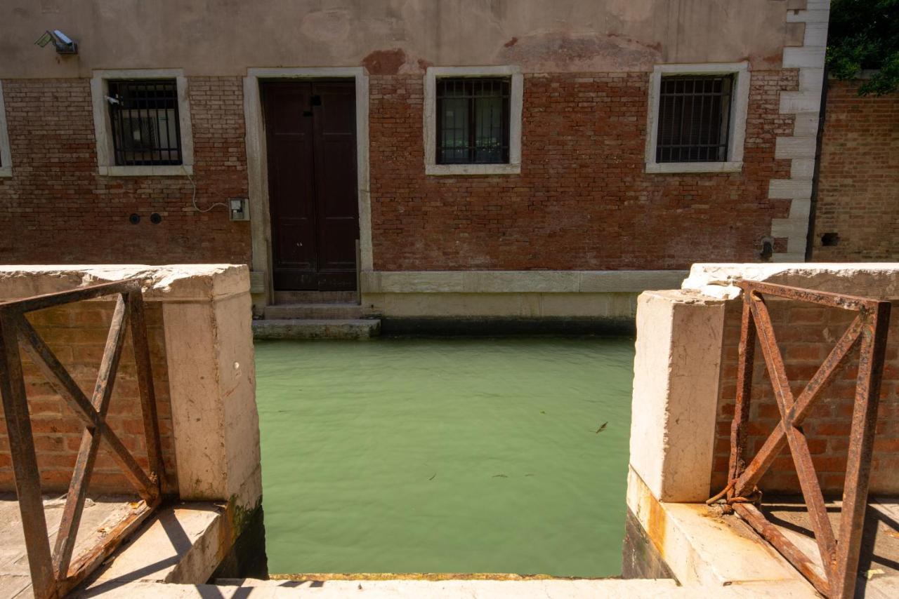 Apartamento Rialto Boutique Venecia