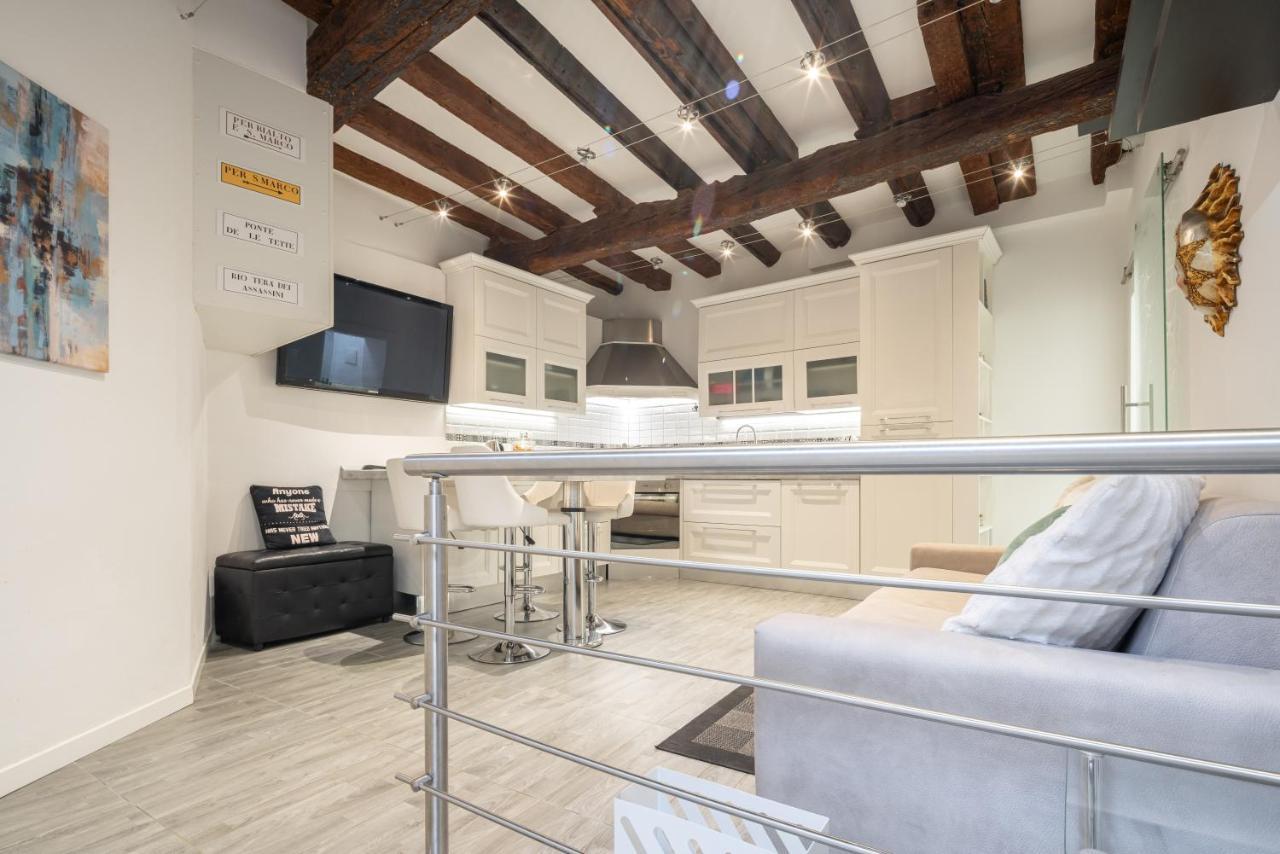 Appartamento Rialto Boutique
