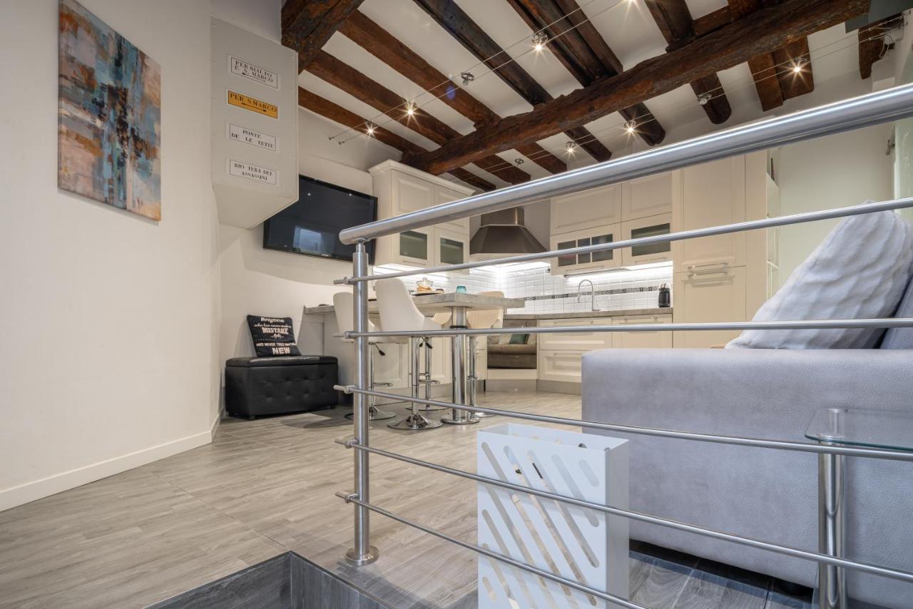 Appartamento Rialto Boutique Venezia