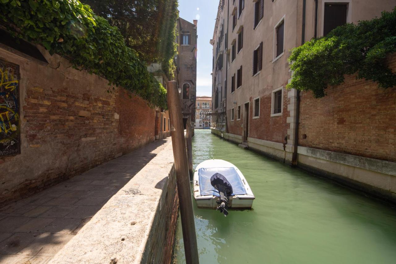 Rialto Boutique Venezia